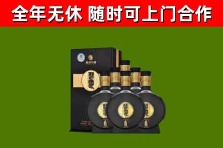 蕉岭县烟酒回收习酒1988.jpg