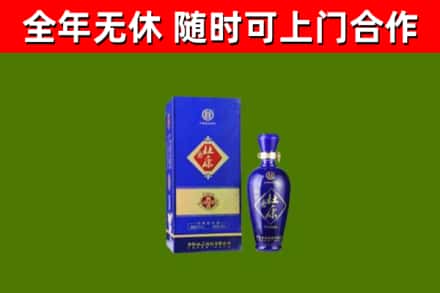 蕉岭县烟酒回收杜康.jpg
